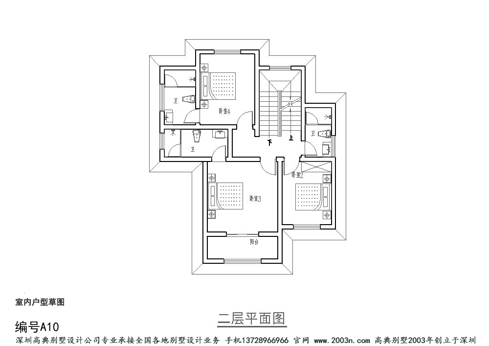 農村二層小別墅效果圖首層88平方米圖紙編號a10