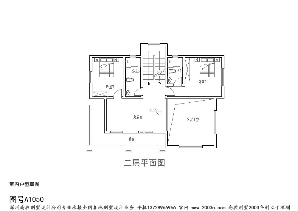 三層自建房屋設計圖首層128平方米圖紙編號a1050號