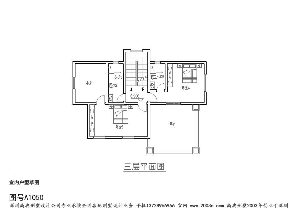 三层自建房屋设计图首层128平方米图纸编号a1050号