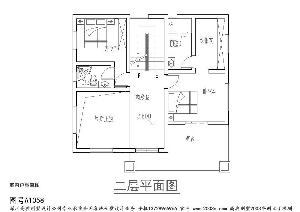 別墅三層設計圖紙首層100平方米圖紙編號a1058