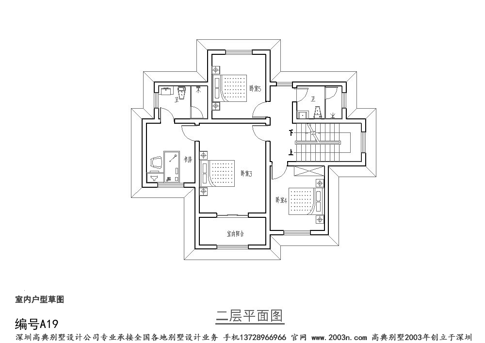 乡村二层别墅设计图首层98平图纸编号a19