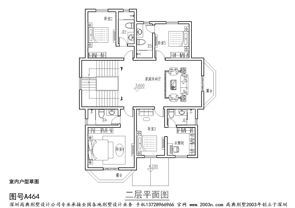 新農村別墅設計圖首層173平方米圖紙編號a464號_三層別墅效果圖大全