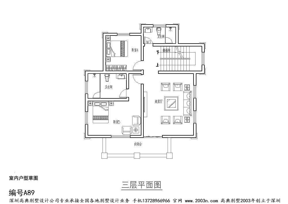 新農村小別墅設計圖首層113平方米圖紙編號a89號