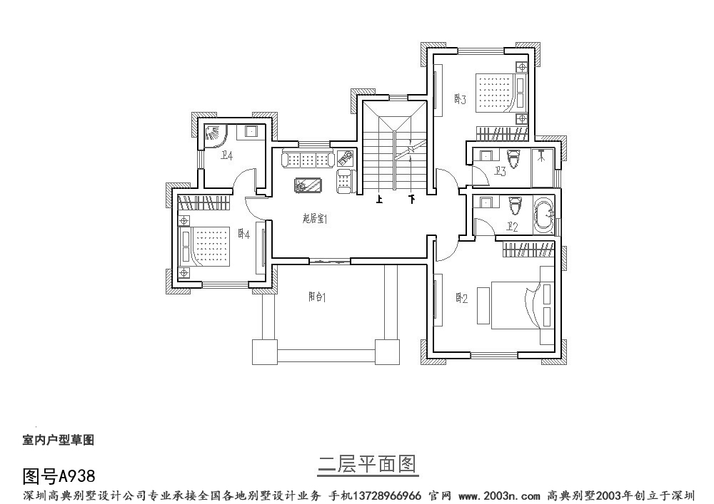 四層別墅設計圖首層131平方米圖紙編號a938號