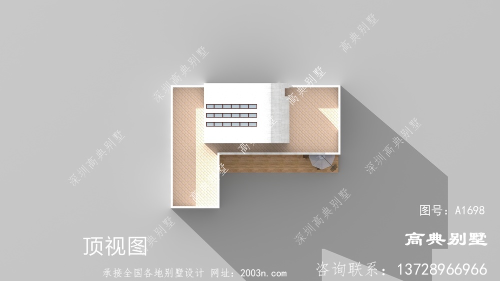 一层现代风格平屋顶别墅效果图