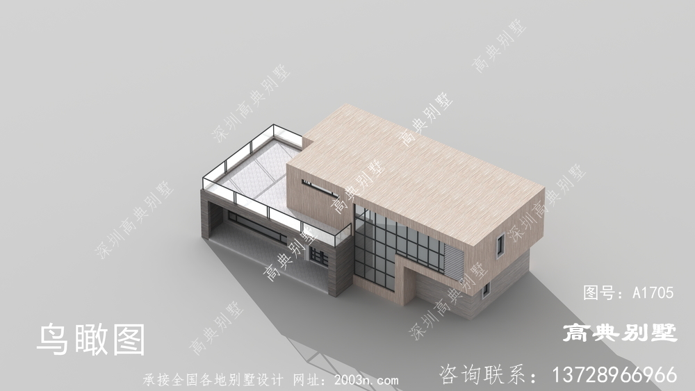 实用的现代风格平屋顶别墅设计图