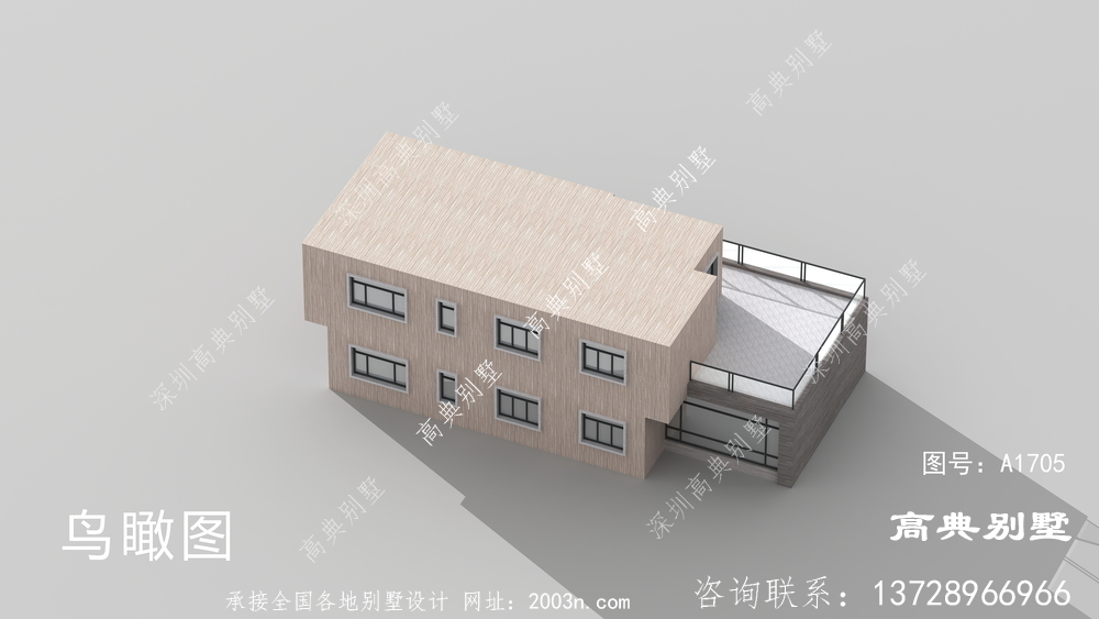 实用的现代风格平屋顶别墅设计图