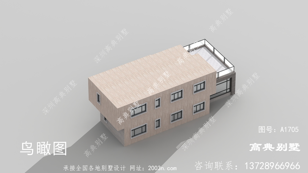 实用的现代风格平屋顶别墅设计图