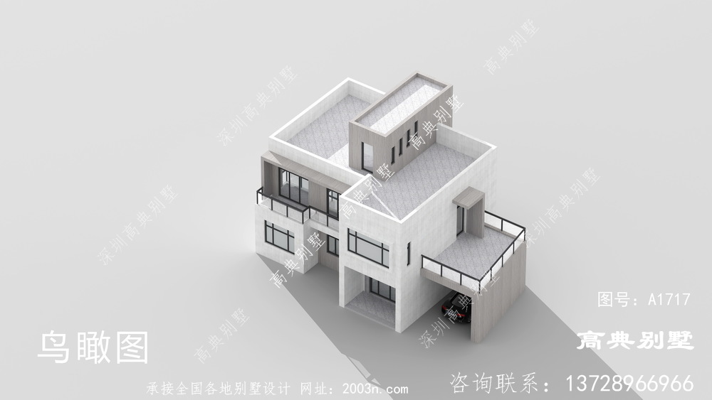 有打算建造一栋两层现代风格平屋顶别墅吗？