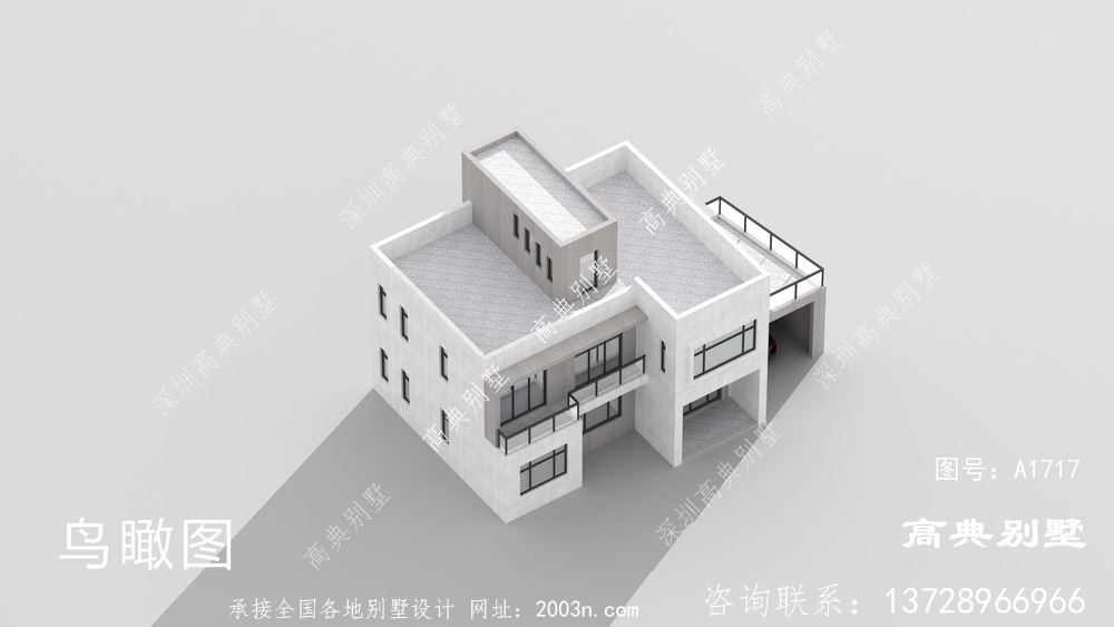 有打算建造一栋两层现代风格平屋顶别墅吗？