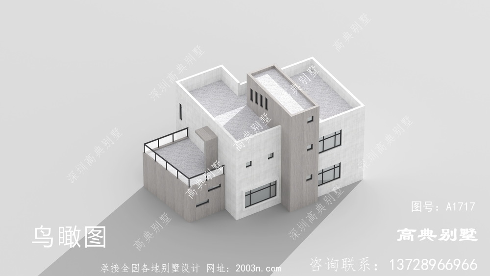 有打算建造一栋两层现代风格平屋顶别墅吗？