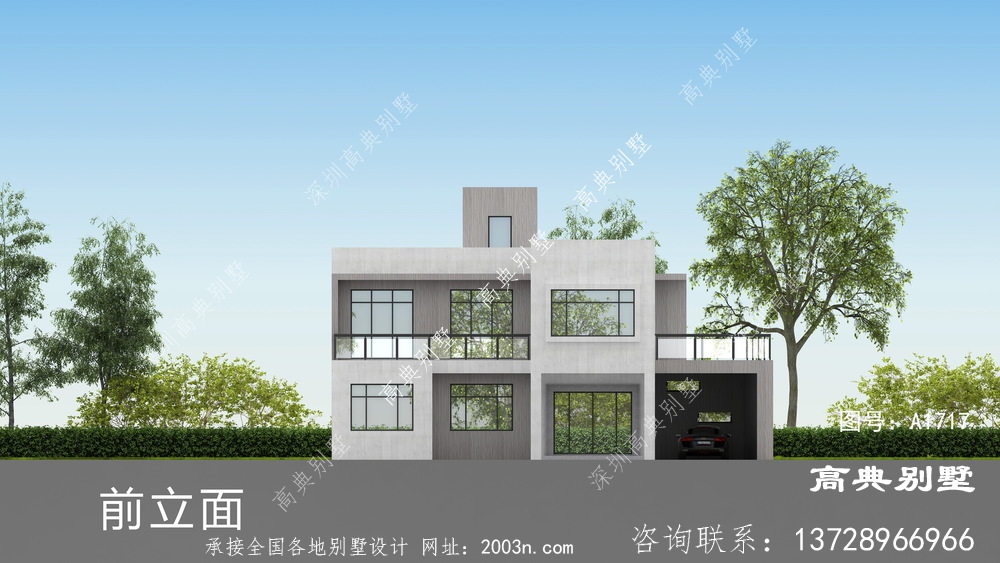 有打算建造一栋两层现代风格平屋顶别墅吗？