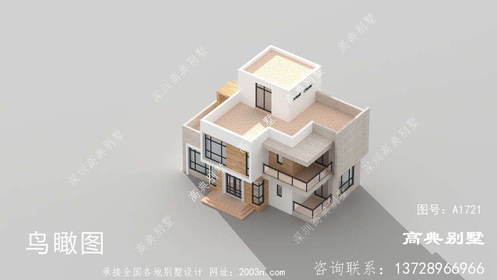 热门建造的现代风格平屋顶别墅