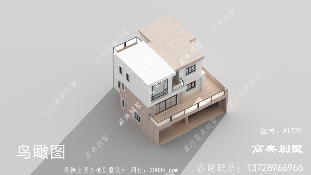 外观大气造价经济的现代风格平屋顶别墅