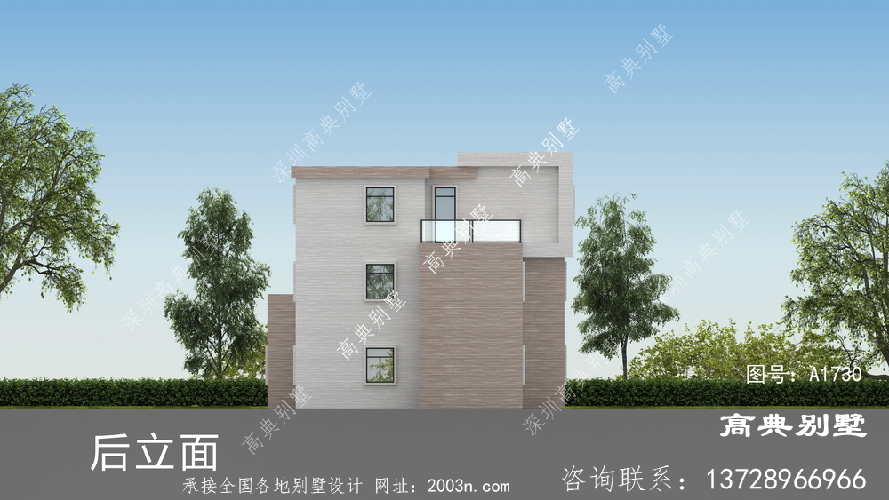 外观大气造价经济的现代风格平屋顶别墅