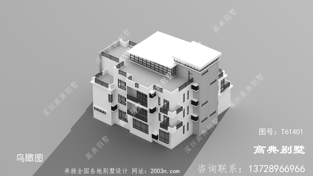 现代简约四层别墅外观效果图