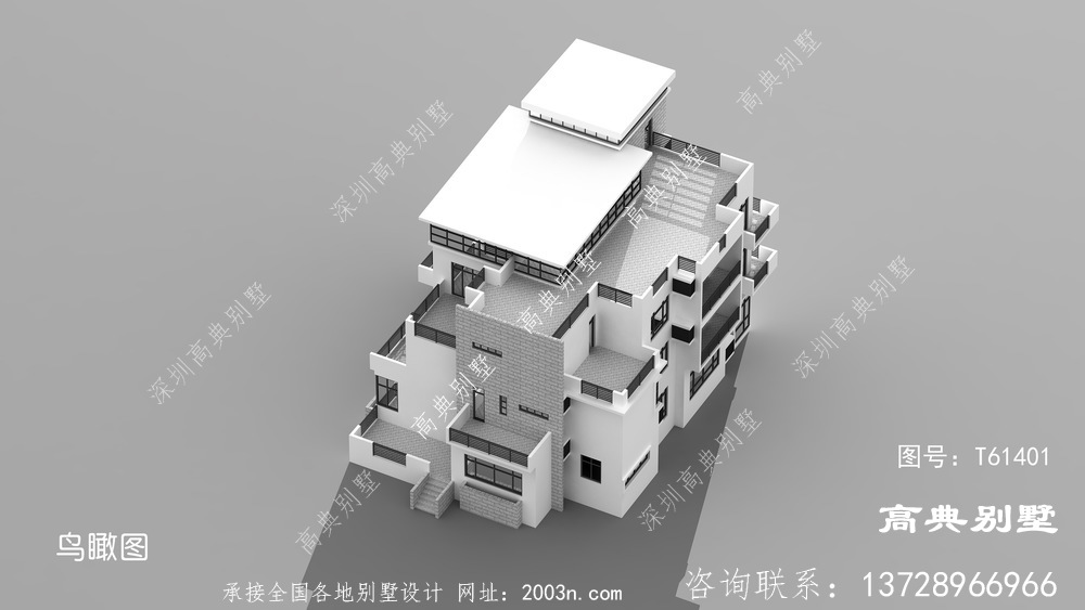 现代简约四层别墅外观效果图