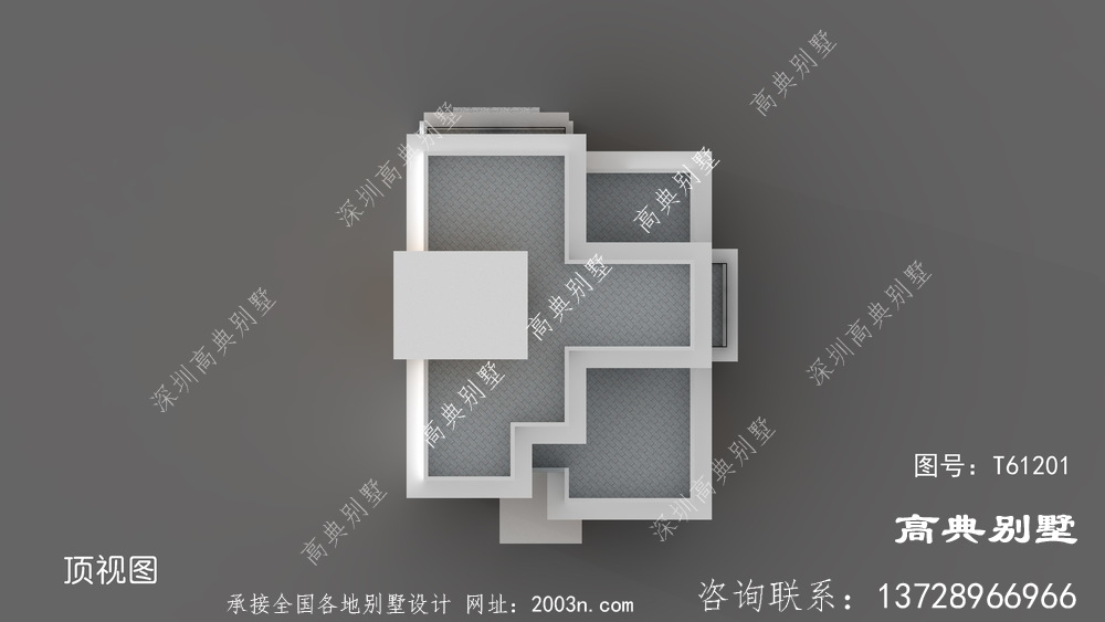 精致温馨的简约现代风格别墅效果图