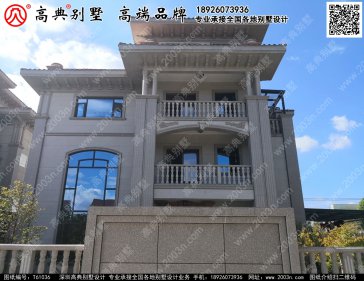 江西省吉安市泰和县马市镇马市街别墅设计效果图