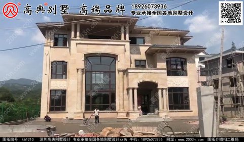 浙江省金华市金华山罗店镇后溪河村别墅四层豪华别墅设计图