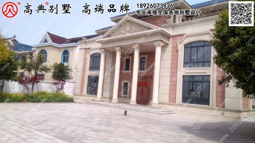 江苏省靖江市东兴镇花子圩30号别墅设计图纸