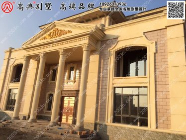 河北省保定市安新县三台镇崔公堤村别墅农村小型别墅设计效果图