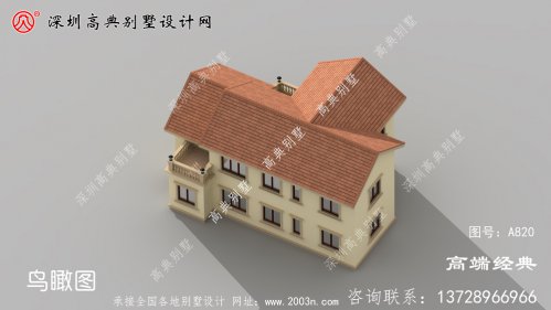 农村两层简欧住宅别墅设计图，经济型别墅