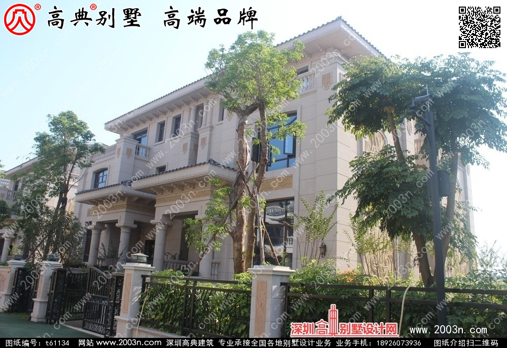 广东省河源市东江西路《东江湾》别墅楼盘-F户型别墅装修设计效果图大全别墅装修