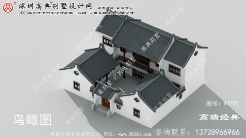 玉州区小别墅设计施工图