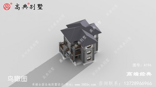 不追求太过气派的住宅，住的安逸就够了