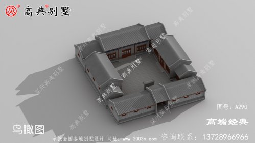 住的房子品质越好，生活质量肯定是越高的