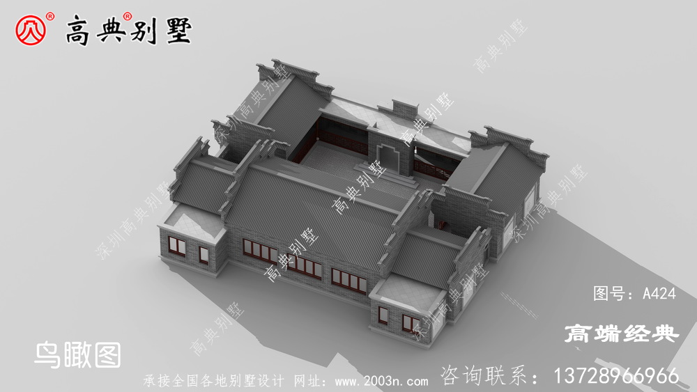 方正大户型，你喜欢吗？