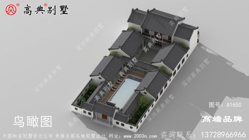 宅基地大的朋友可以建四合院，实乃乡村别墅的典范之作