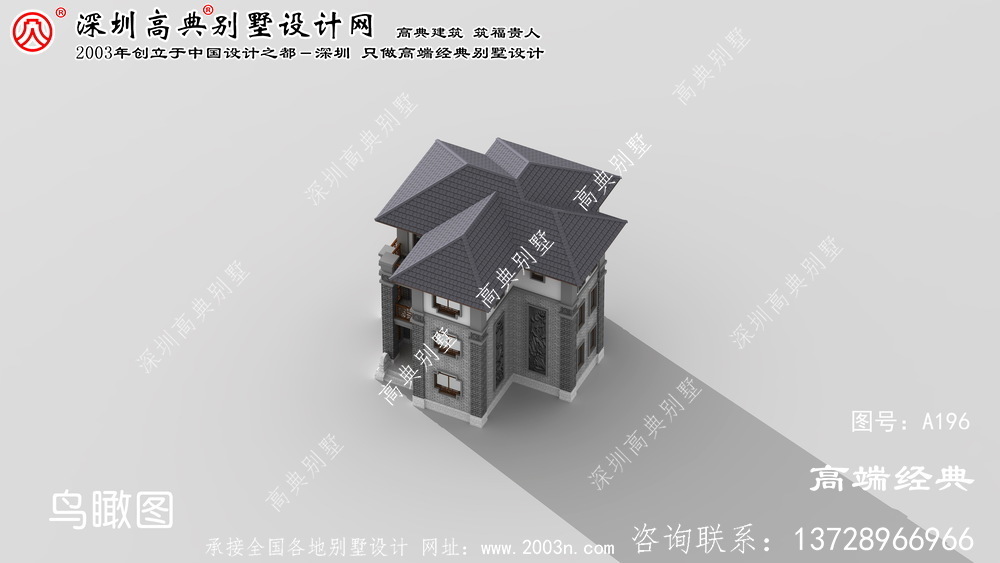 洮北区116平米别墅设计图	