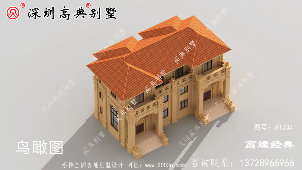 乡下欧式自建房设计图，建房首选