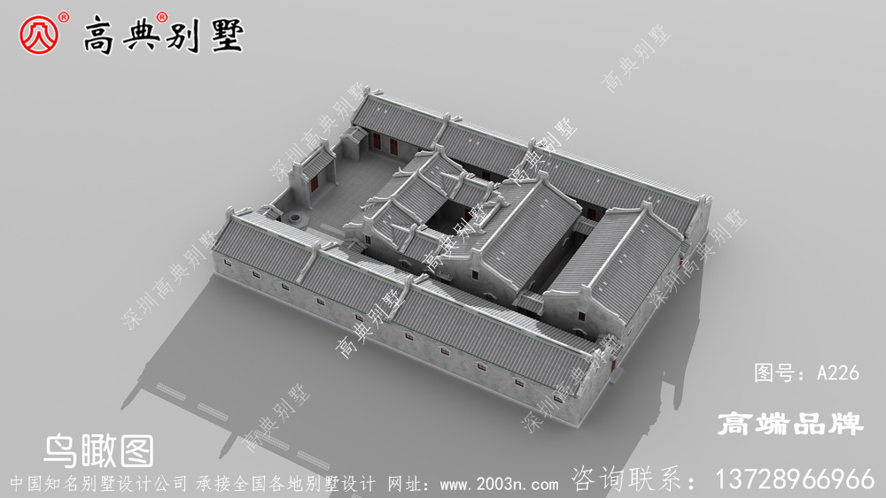 农村最新别墅设计图喜欢就在老家盖一栋吧！