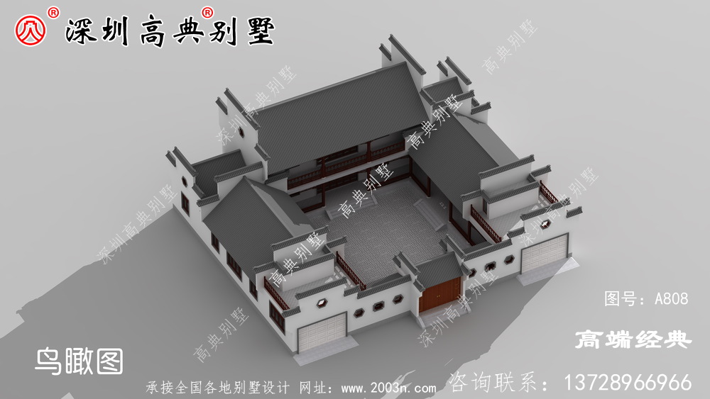 根据自己的喜好设计比城市商品房好多了