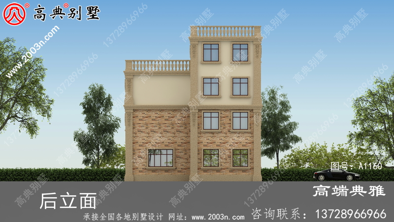 村庄自建三层别墅设计纸带效果图，村庄别墅图纸展示