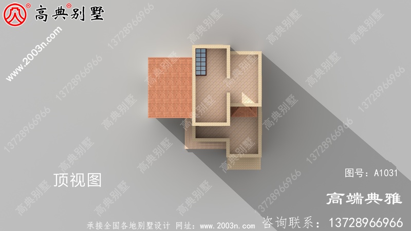 117平方米小户型三层欧式别墅设计图，农村小别墅經典房型图