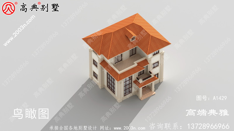 房屋的设计图和效果图，以及选定的别墅设计图。