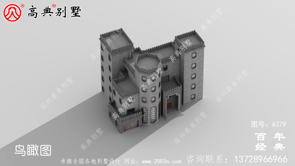 新农村四层中式城堡别墅设计图和效果图立面清新独特。