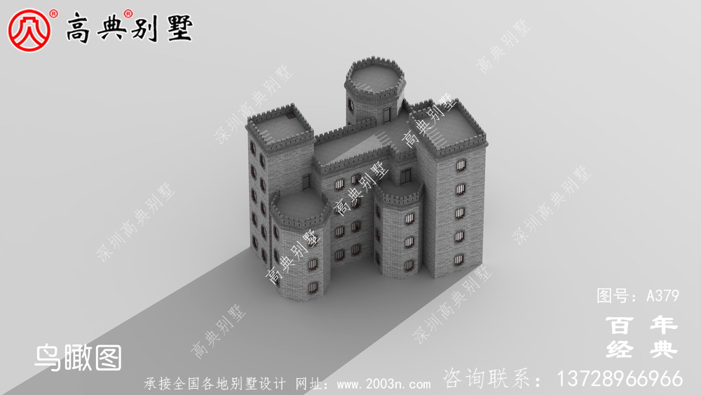 新农村四层中式城堡别墅设计图和效果图立面清新独特。