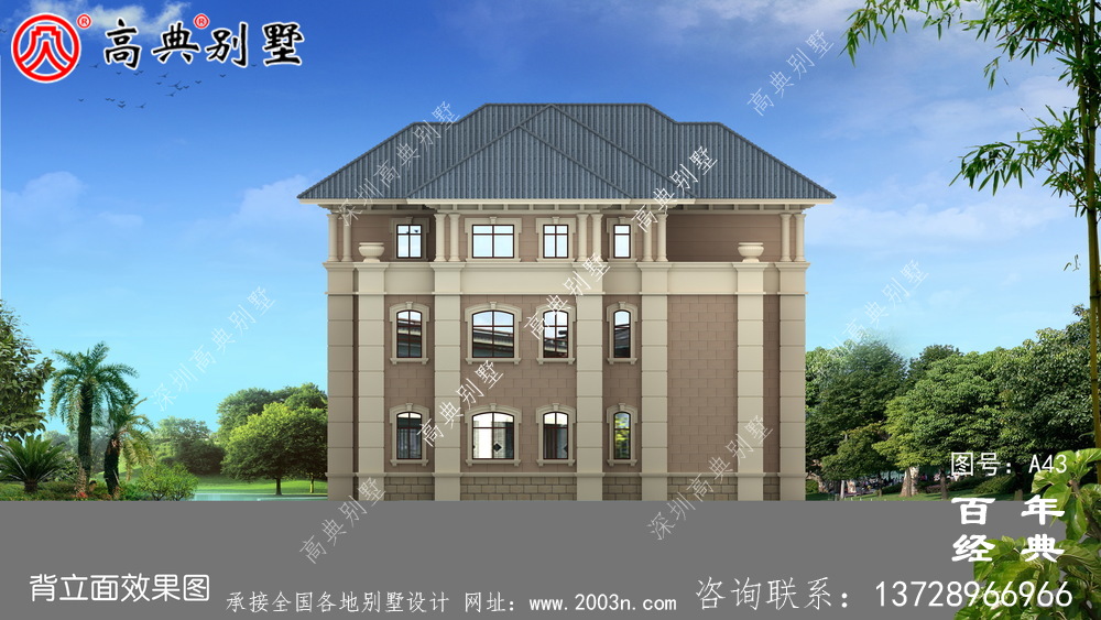 新农村建设三层带阳台小别墅设计图纸 乡村三层建造房屋设计图