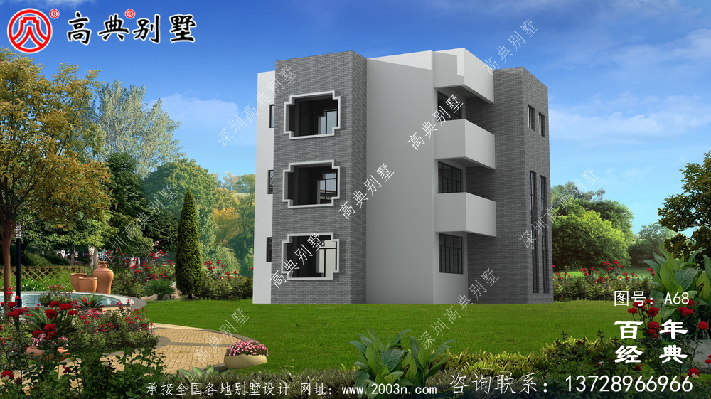 新农村带阳台的三层别墅图纸及效果_农村三层自建住宅设计图纸