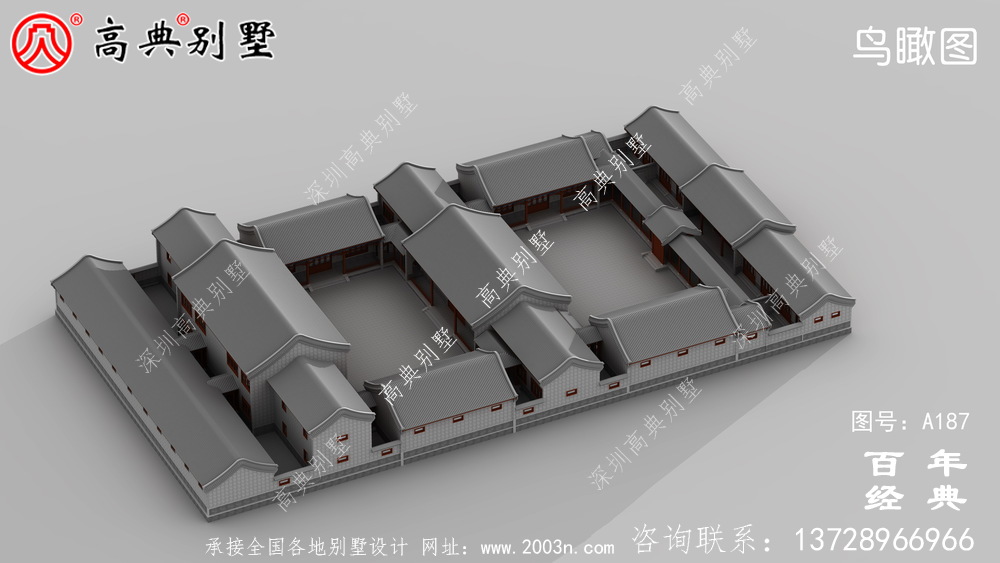 两层四合院别墅设计施工图及效果图_两层别墅设计图纸