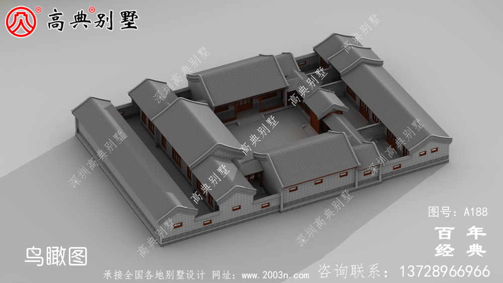 新中式别墅图纸及效果图_农村别墅设计