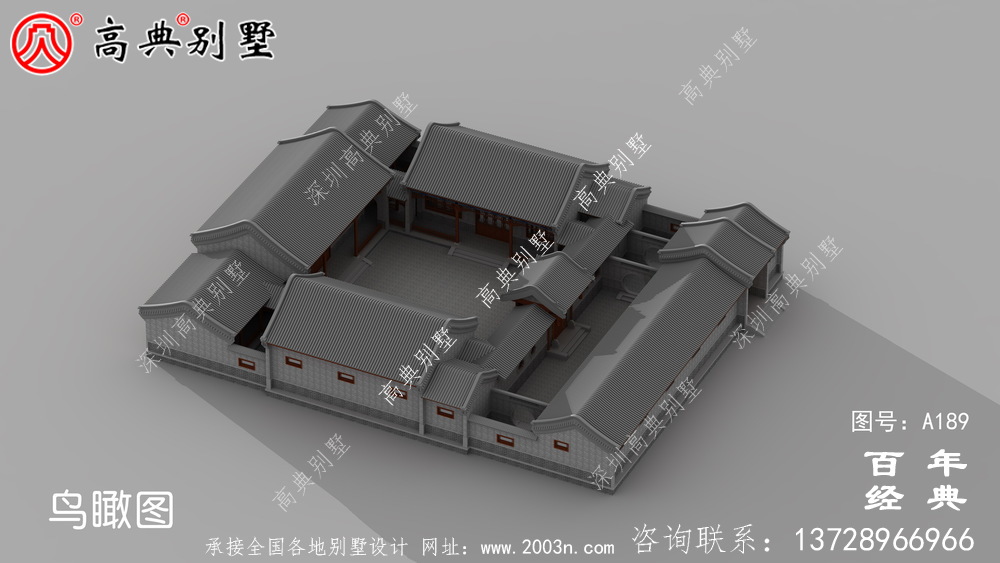 大气中华风别墅效果图与施工图_ 别墅设计图