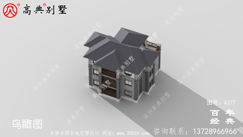 三层带阳台车库新农村建设建造小别墅设计图_乡村自建房设计图