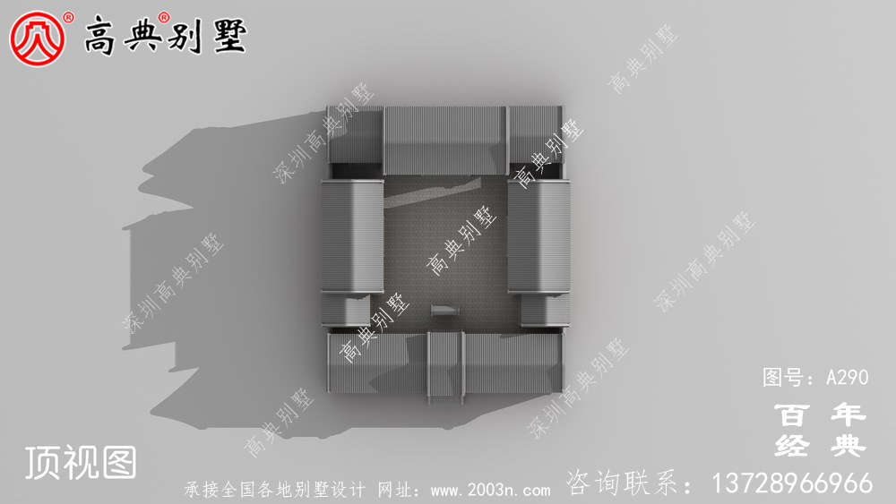 新农村中式单层自建房设计图纸_中式单层农村别墅