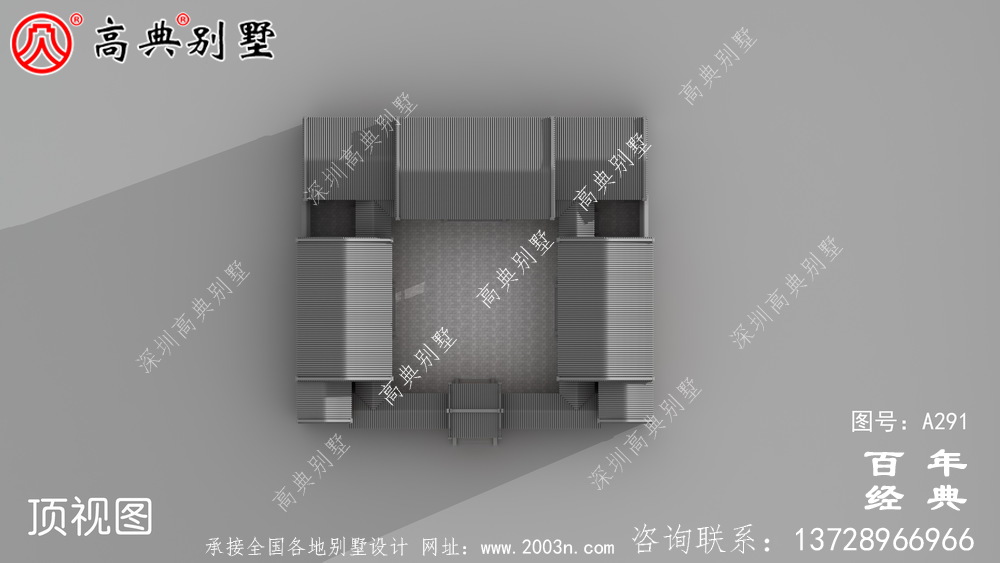 漂亮的四合院别墅施工图及效果图_房屋设计图纸